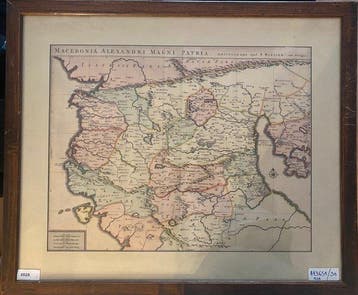 Macedonia Alexandri Magni Patria - Macedonië, Griekenland;, Nieuw