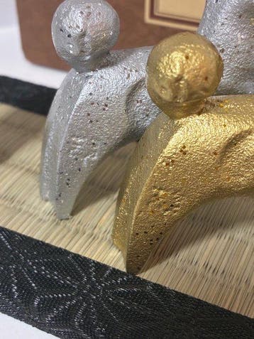 Sotaro Saegusa () - Moderne bronzen sculptuur uit de