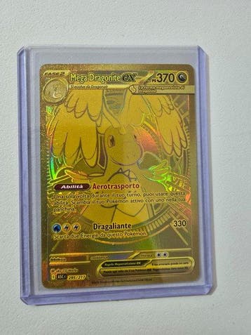 Pokémon - 1 Card - Dragonite 295/217 Foil, Full art, Secret