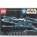Lego Set - 7191 - Star Wars - X-Wing Fighter, Nieuw