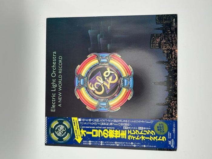 Electric Light Orchestra, Alan Parsons Project - Electric, CD & DVD, Vinyles Singles