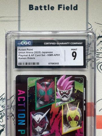 Union Arena - 1 Graded card - CGC 9, Collections