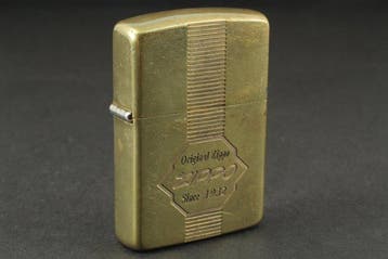Zippo - Windproof - Zakaansteker - Messing, Collections