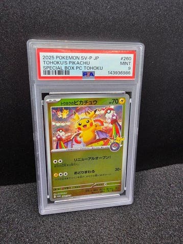 Pokémon - 1 Graded card - Tohokus Pikachu #260 Foil, Promo, Nieuw