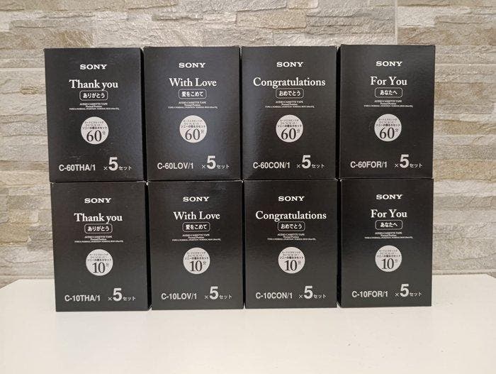 Sony - Rare Music Message gemaakt in Japan Lege, TV, Hi-fi & Vidéo, Radios