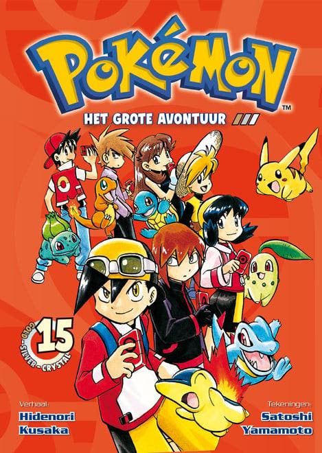 Pokémon Manga 15 [NL], Livres, BD | Comics, Envoi