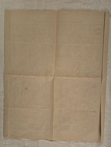 Bordspel - Giuoco del Fante - Papier