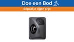 Bieden: Furuno X-Band Radar Trackball TAS4721N1, Ophalen of Verzenden, Nieuw