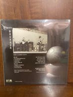 Bauhaus - Stairway To Escher - LIVE - Jazz-Rock - Disque