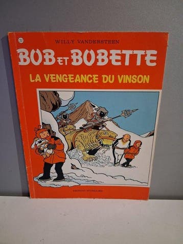 Bob et Bobette - 12x B - 12 Album - EO - 1997/2001, Boeken, Nieuw