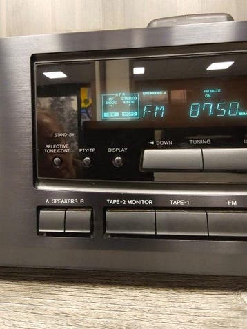 Onkyo - TX-8211 Solid state meerkanaals receiver