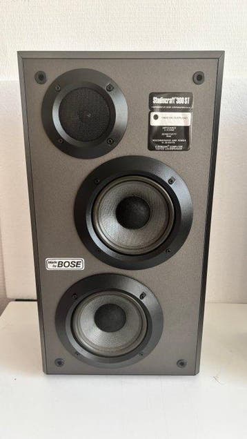 Bose - Studiocraft 300 ST Ensemble d’enceintes, Audio, Tv en Foto, Nieuw