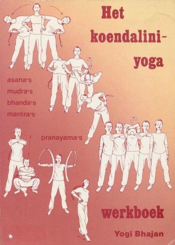 KUNDALINI YOGA WERKBOEK 9789080010659 Y. Bhajan, Verzenden, Y. Bhajan