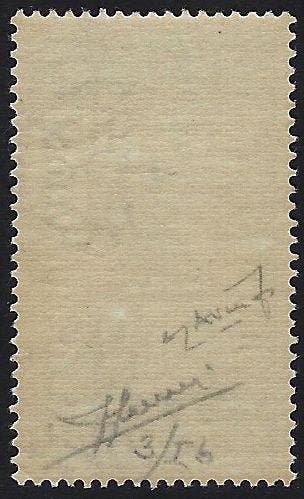 British East Africa Company - 1941 – Britse bezetting van, Gestempeld