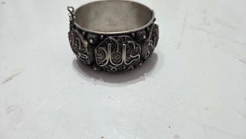 Armband - Zilver - Algerije - Begin 20e eeuw
