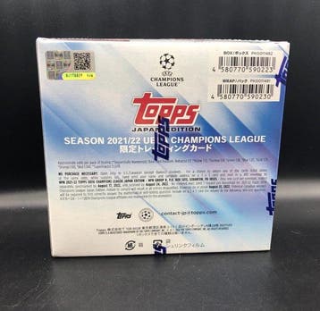 2021/22 Topps Japan Edition - 1 Sealed box - Near Mint (NM)