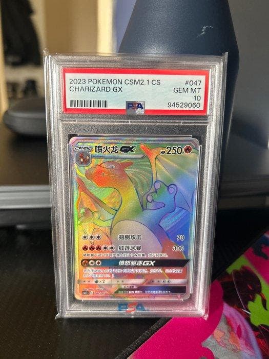 Pokémon - 1 Graded card - Charizard GX #047 Foil, Full art -, Hobby & Loisirs créatifs, Jeux de cartes à collectionner | Pokémon