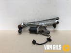 Ruitenwismotor+Mechaniek Chevrolet Matiz O235889
