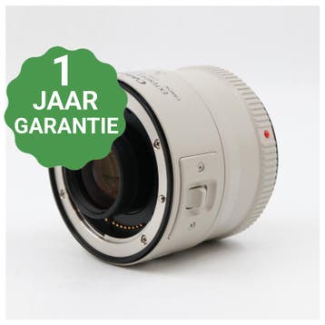 10% korting | Canon EF 2X II extender (teleconverter) |, Verzenden, Zo goed als nieuw