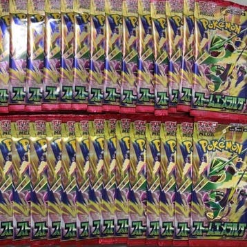Pokémon - 20 Booster pack - MEGA Storm Emeralda - M6