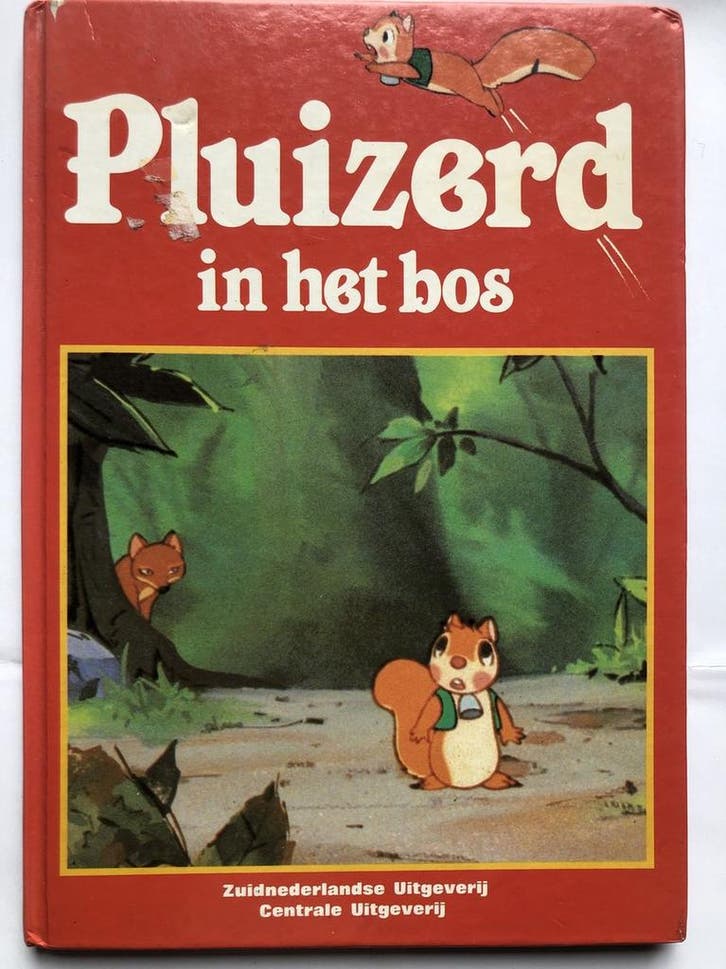 Pluizerd in het bos 9789024334537 Koopman, Boeken, Overige Boeken, Gelezen, Verzenden