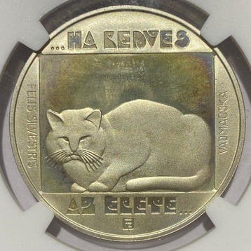 Hongrie. 200 Forint 1985 Wildcat / PF67 Ultra Cameo - Proba