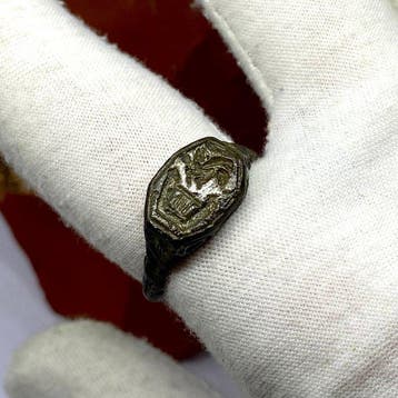 Laat-Romeins / Vroeg-Byzantijns Brons Vroeg Byzantijnse, Antiek en Kunst
