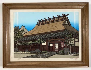 KamigamoKonjaku ( ) - Nishijima Katsuyuki
