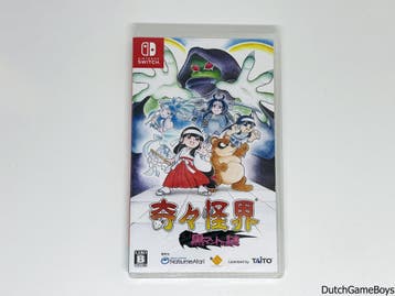 Nintendo Switch - Pocky & Rocky - Reshrined / KiKi KaiKai -, Verzenden