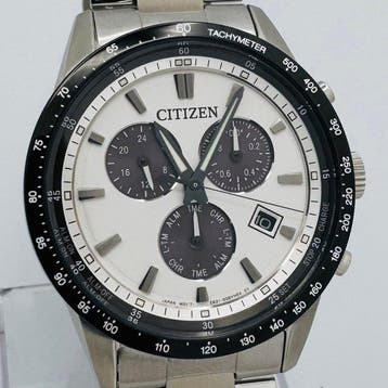 Citizen - Panda Perpetual Solar Chronograph - Sans prix de, Nieuw