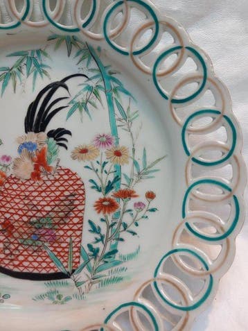 Porcelaine - Japon - Période Meiji (1868–1912)