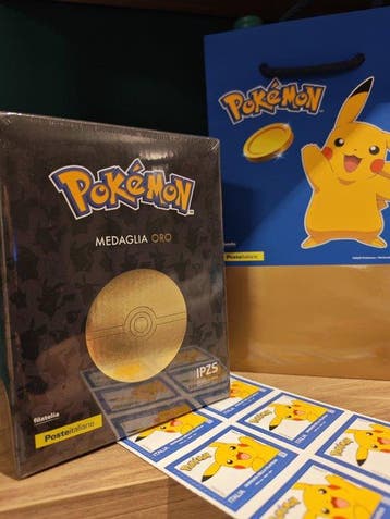 1 Box - Pikachu - Pokeball gold