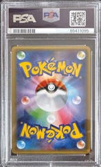 Pokémon - 1 Card - Dracaufeu 005
