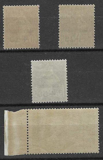 France 1929/1930 - Quatre timbres de la Caisse