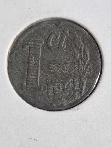 Pays-Bas. Serie zinken munten 1 cent t/m 25 cent 14 stuks
