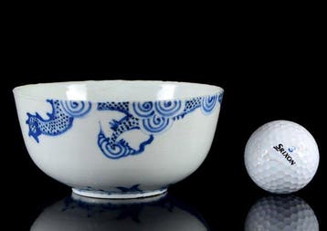 Chinese bleu-de-Hue Carp leaping Dragon Gate () kom, Antiek en Kunst