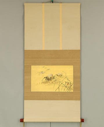 Six Crabs in Gold Background with Box - with seal Ko  -