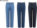 2dekans | Milanoro - Stijlvolle jeansbroek voor heren -, Ophalen of Verzenden, Nieuw