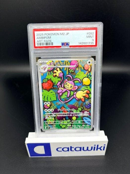 Pokémon - 1 Graded card - Ambipom 092/080 PSA 9 - Japanese, Hobby en Vrije tijd, Verzamelkaartspellen | Pokémon
