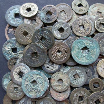 China, Japan, Korea, Vietnam. Groot Lot van 216 Cash Munten, Postzegels en Munten