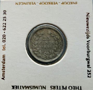 Nederland. Willem II. 25 Cents 1848a (Zonder minimumprijs)