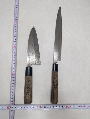Keukenmes - Staal, Hout - Japan - Traditionele Wa-deba- en