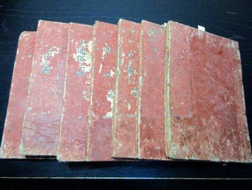 Katsushika Taito II - Ehon Tsuzoku Sangokushi 7 volumes -