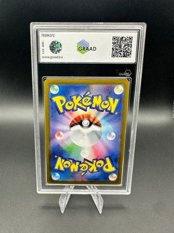 Pokémon - 1 Graded card - Ethan’s Typhlosion JPN 070 Foil,