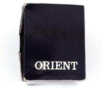 Orient - Contemporary Multi-Year Calendar - Zonder, Nieuw