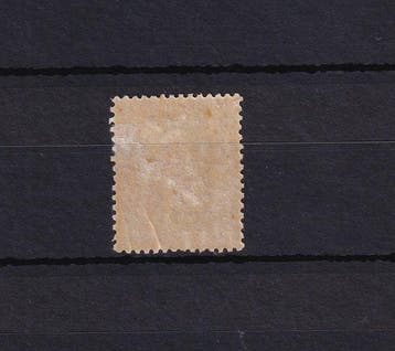 Frankrijk 1877 - Waardering 600€, zeer zeldzaam;