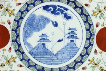 Assiette - Grande assiette décorative en porcelaine Kutani