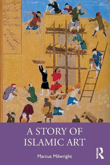 A Story Of Islamic Art | Marcus Milwright | Nieuw, Verzenden, Marcus Milwright