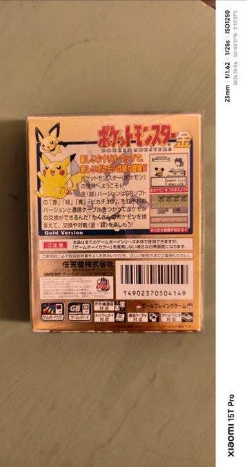 Nintendo - Gameboy Color - Pokemon Or Japonais - Videogame -, Nieuw