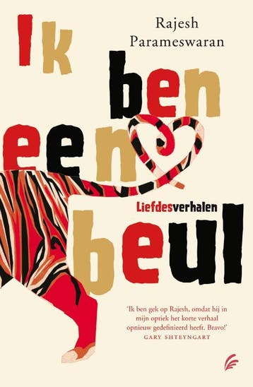 Ik ben een beul 9789056723866 Rajesh Parameswaran, Verzenden, Zo goed als nieuw, Rajesh Parameswaran